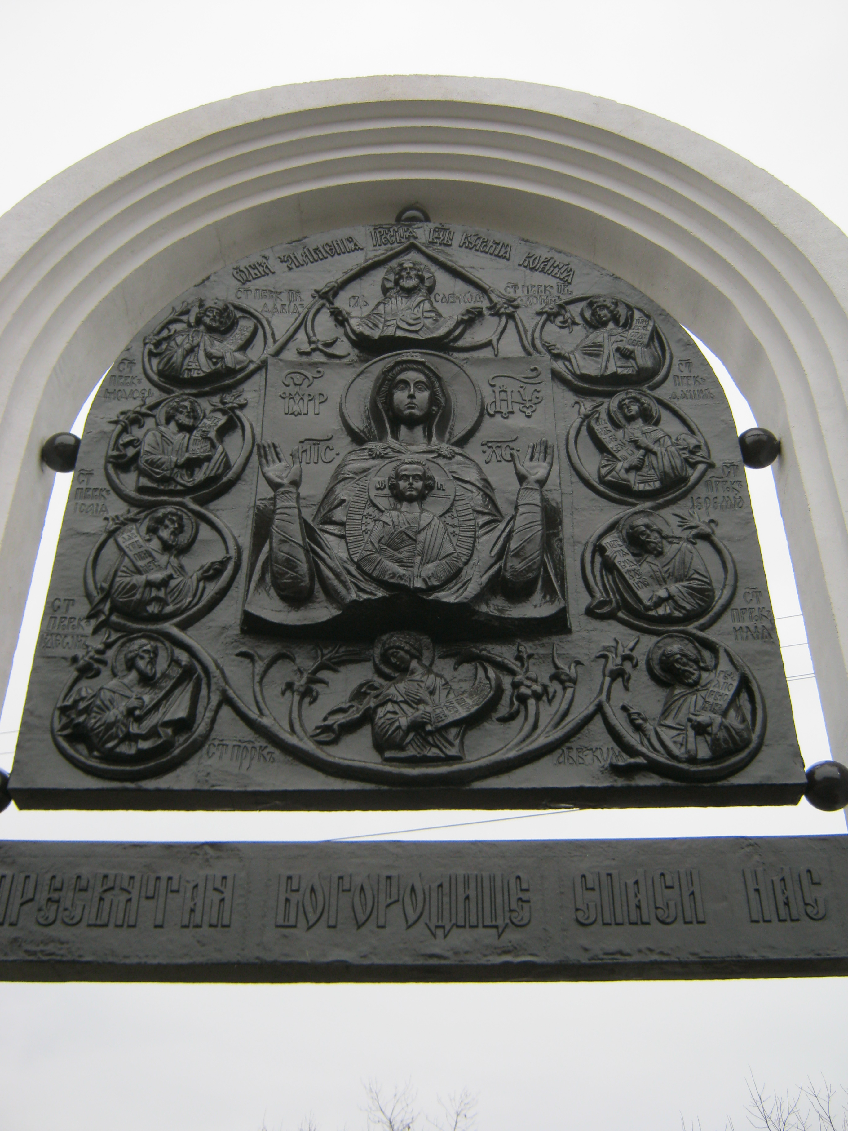 Экскурсия по Курску. Придорожная икона