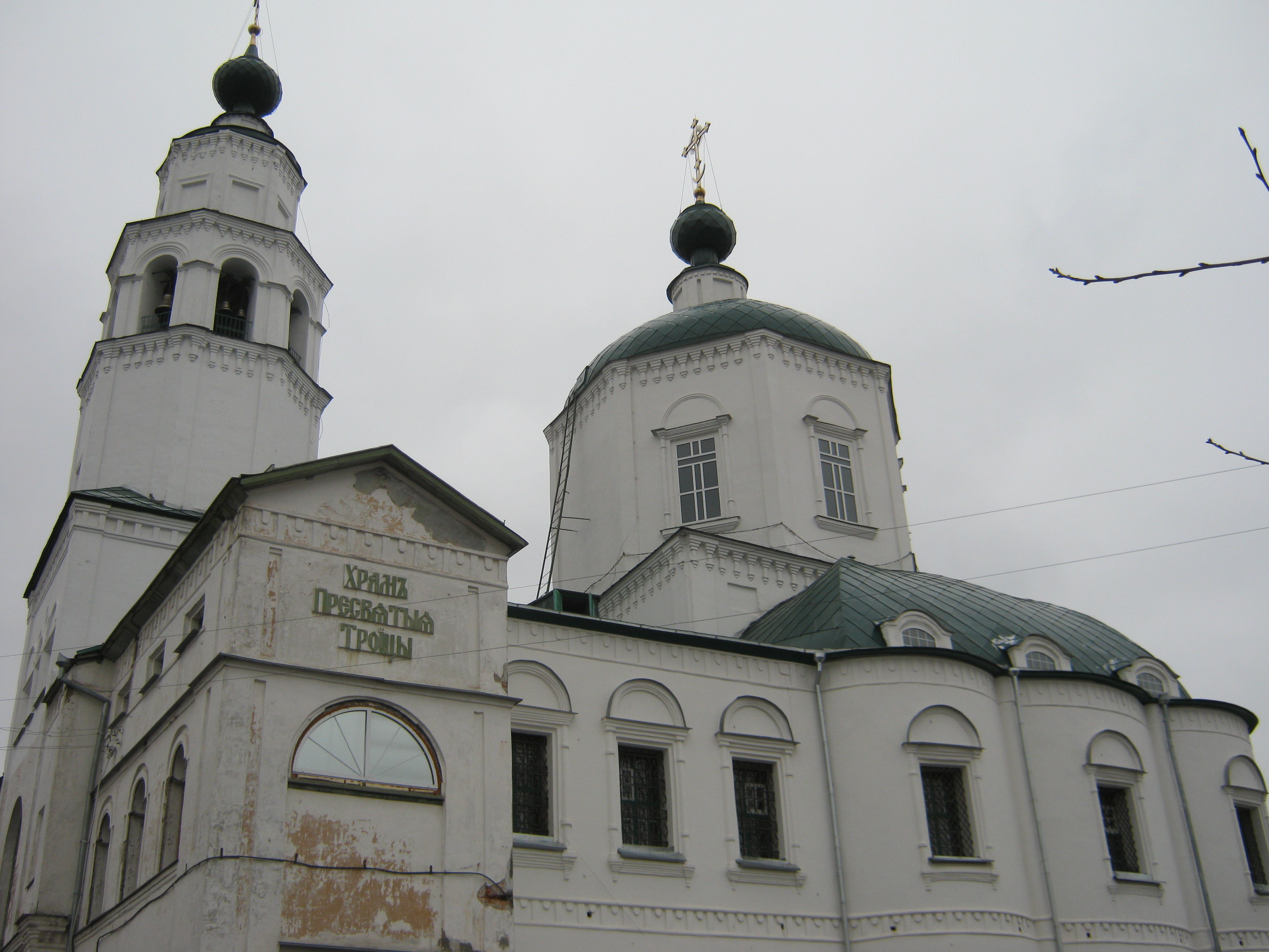 экскурсия по Курску. Храм