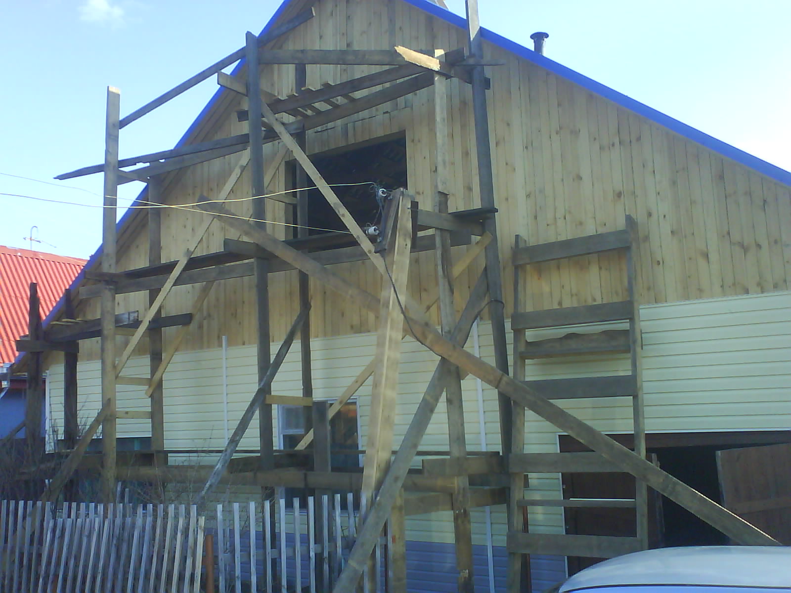 сайтингисты постарались