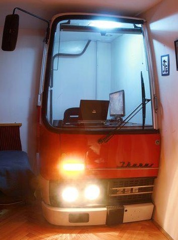 Офис перевозчиков