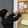 Мы готовы сотрудничать Мы готовы сотрудничать