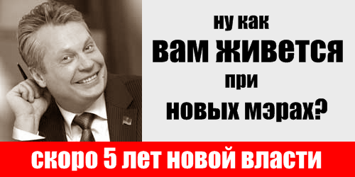 Евгений Канухин