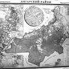Новая карта ангарского района