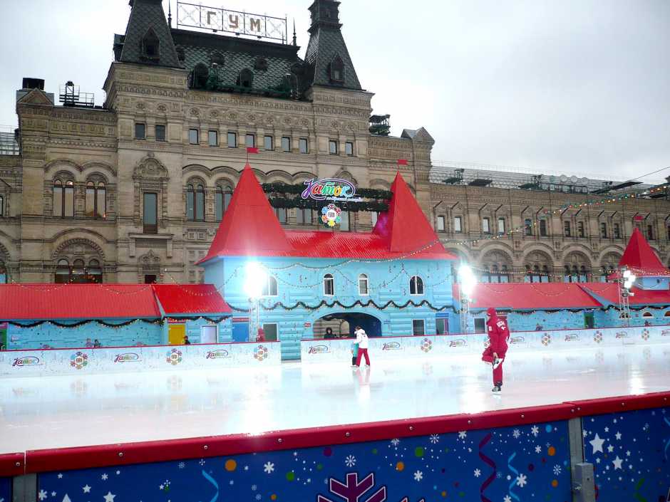 Каток в Москве