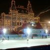 Каток в Москве вечером Каток в Москве вечером