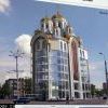 Храм