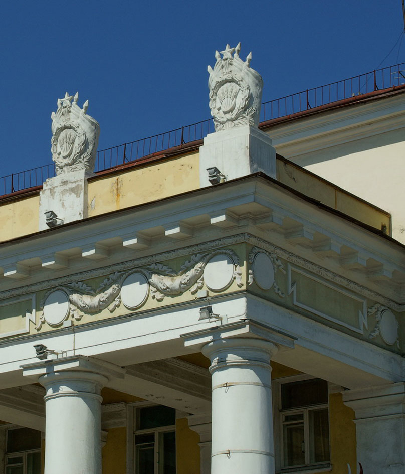 Это наш город