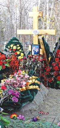 Пышная могила Федора и Ларисы САЛИСОВЫХ - предостережение всем наркопродавцам