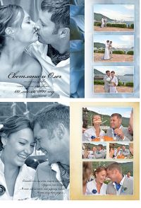 : )): Свадебная фотокнига от Чехова.  Порекомендуйте своим друзьям правильного свадебного фотографа  ;)