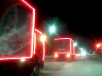 Праздник к нам приходит