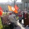 Пикет
