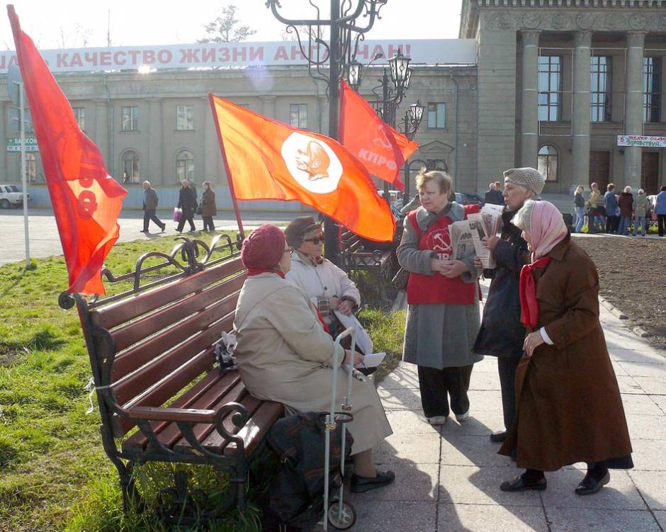 Пикет