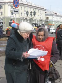 Пожилые коммунисты верят, что могут снять и главу, и мэра Пожилые коммунисты верят, что могут снять и главу, и мэра