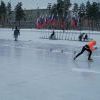 Соревнования по конькобежному спорту