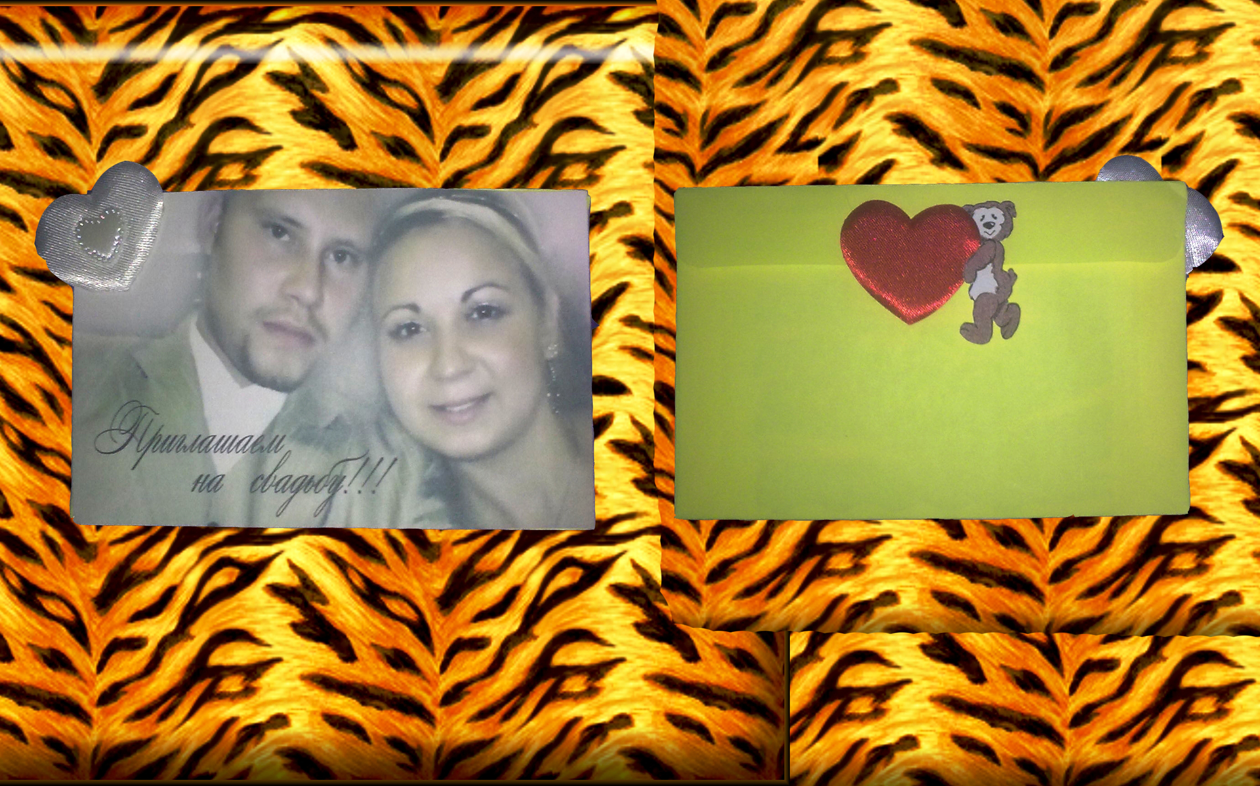 Konvert pod priglasitelnyy