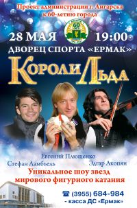 koroli_lda.jpg koroli_lda.jpg