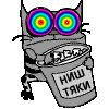 очччччинь интересно!