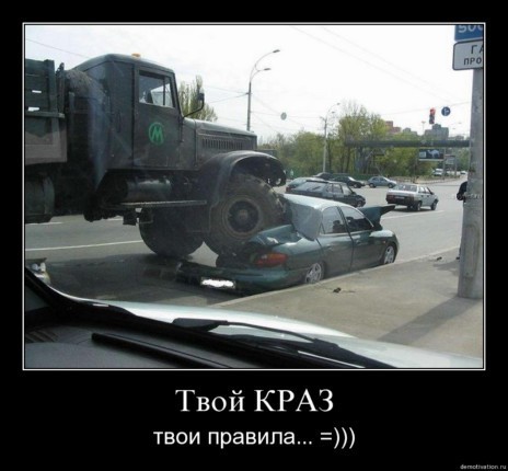 пппп