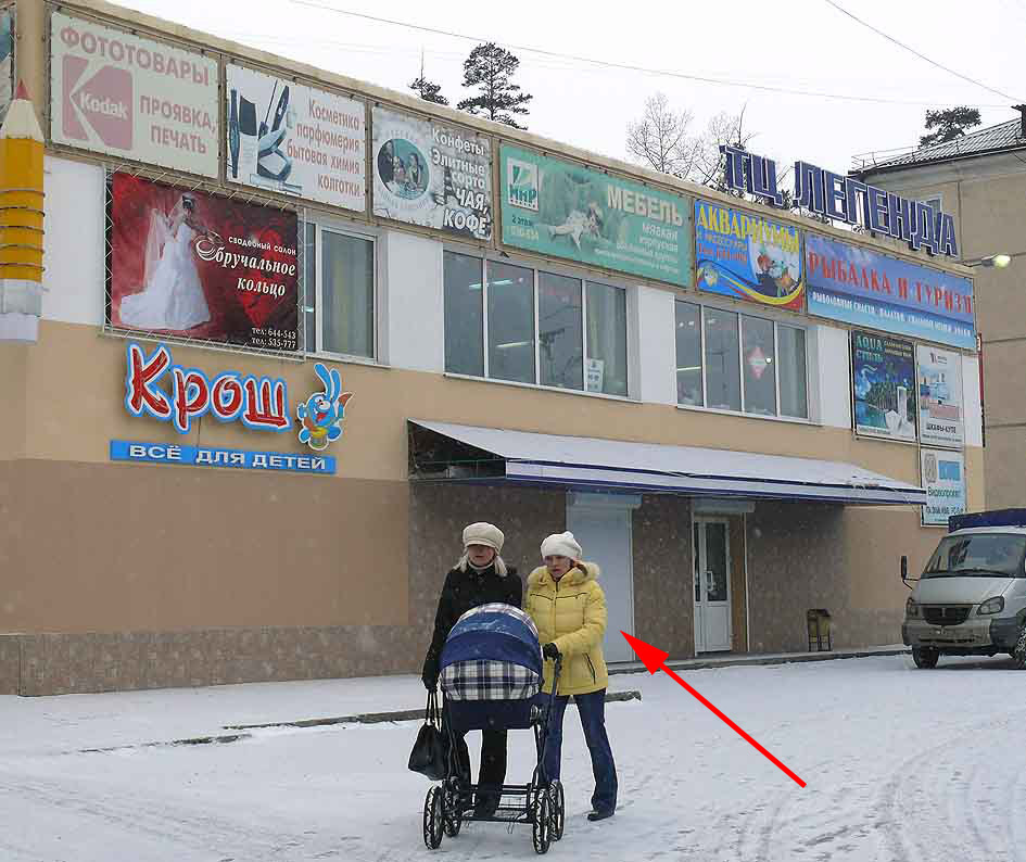 Информация для милиции: игровые автоматы находятся здесь