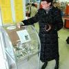 Кружка акции «Рука помощи» 