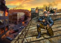 Эпоха Мертвых.