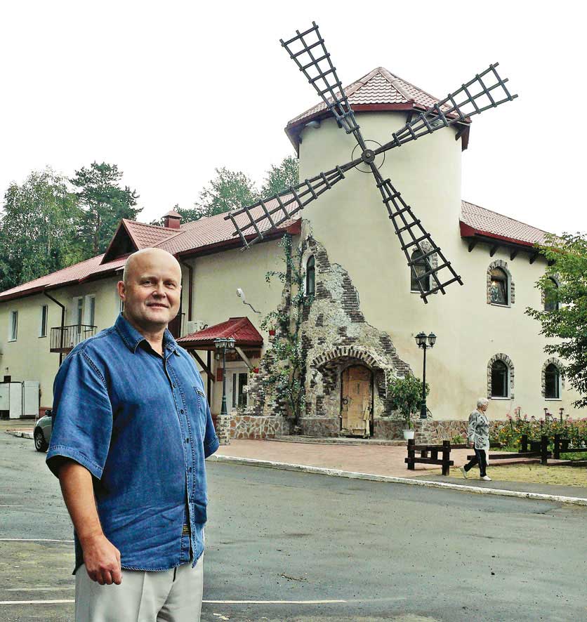 Мельница Кубекова