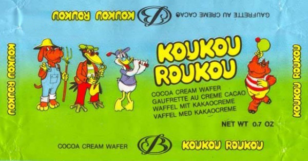 вкусняшка из детства