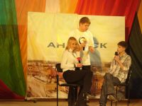 Один из прошлогодних проектов - Ангарская лига КВН Один из прошлогодних проектов - Ангарская лига КВН