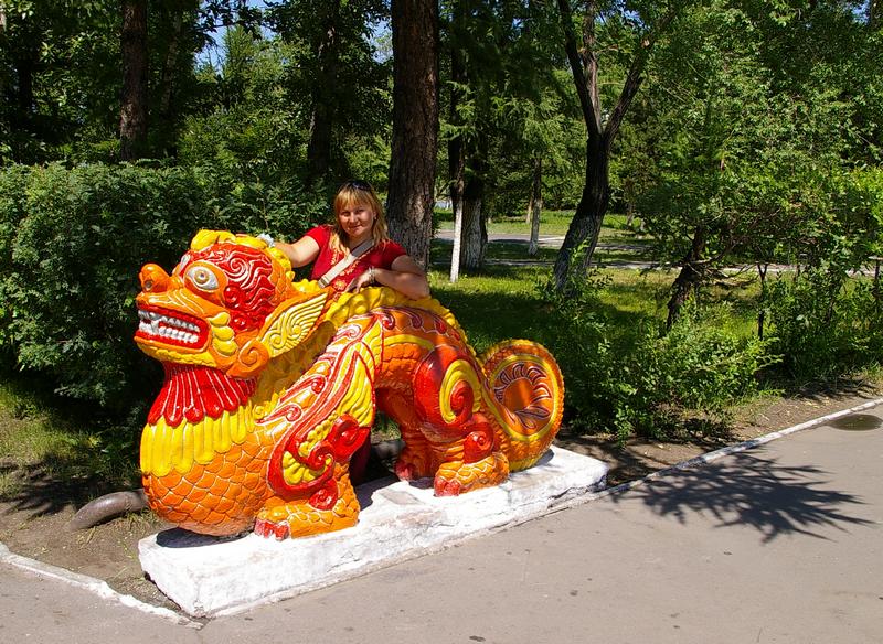 дракон привратный