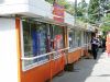 В киосках выявлено много нарушений