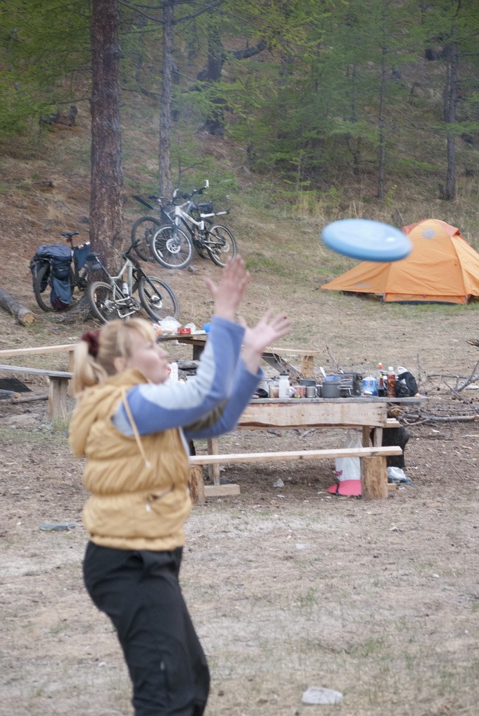 лови ее, лови!