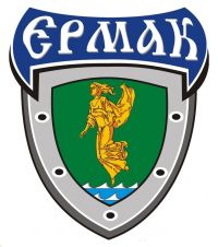 "Ермак" - наша команда!