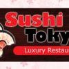 Luxury Restaurant Sushi Tokyo Luxury Restaurant Sushi Tokyo