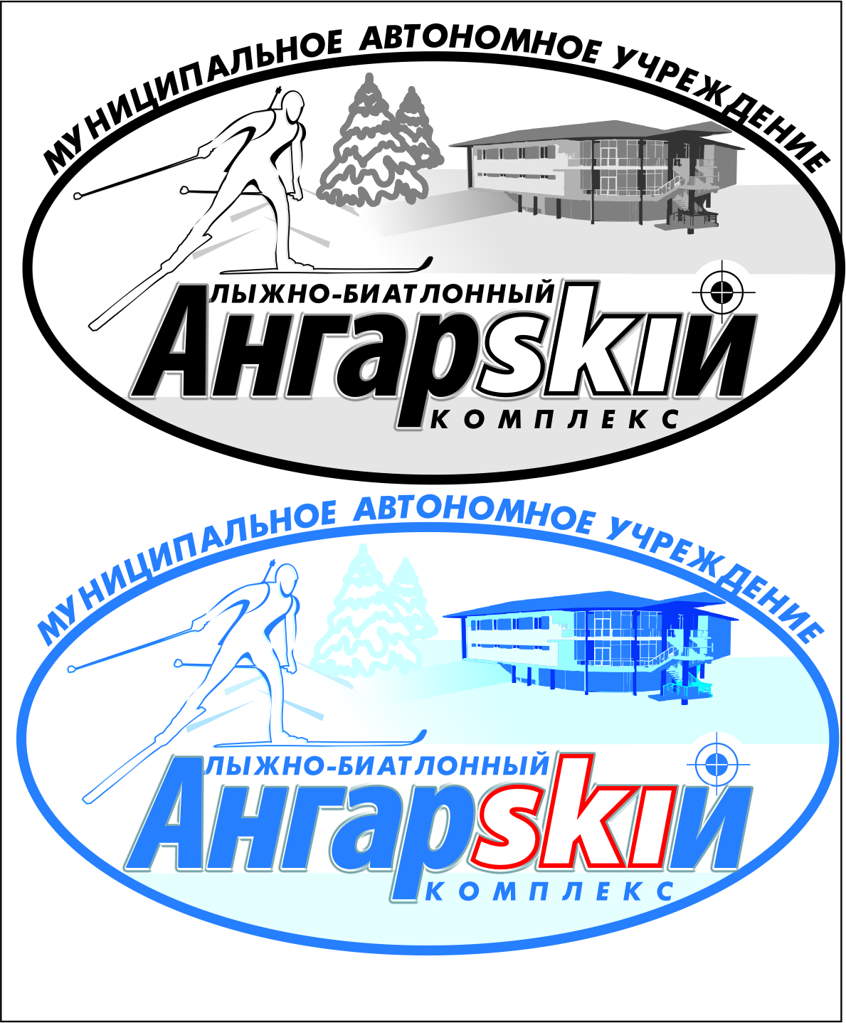 Logotip angarskiy lbk rabochiy