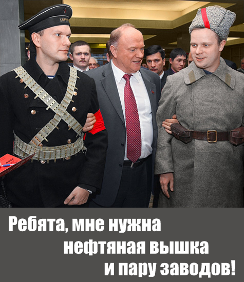 Я тоже хочу как Прохоров!