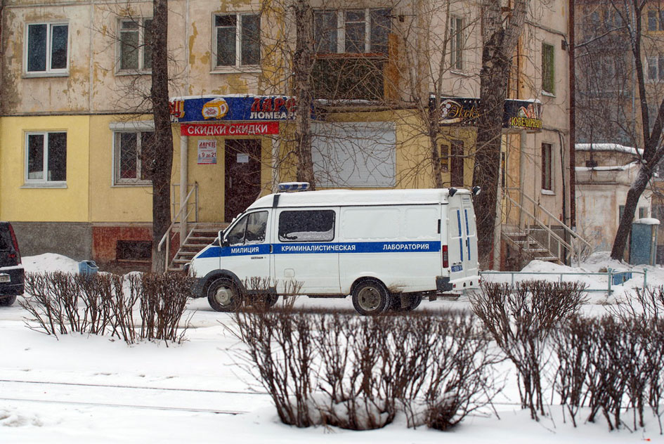 В ломбард после нападения приехали эксперты-криминалисты