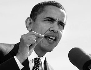 новый небелый президент