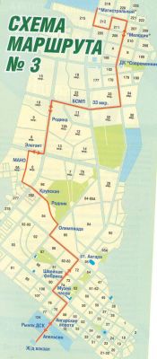 Схема маршрута №3