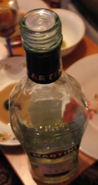 Мартини с дозатором!