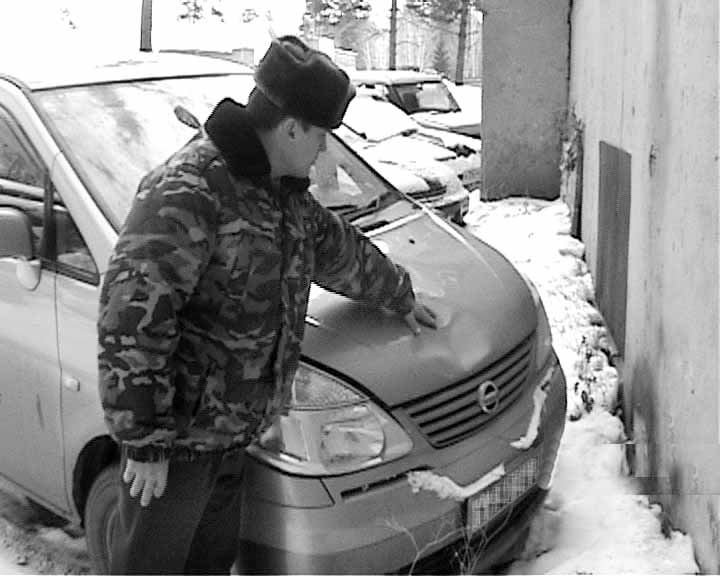 Машина-убийца