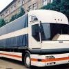 МАЗ 2000 «Перестройка» 1988 г.