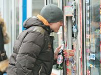 угадай, кто это?