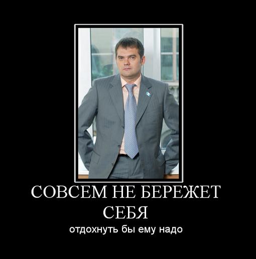 Золотой вы человек....