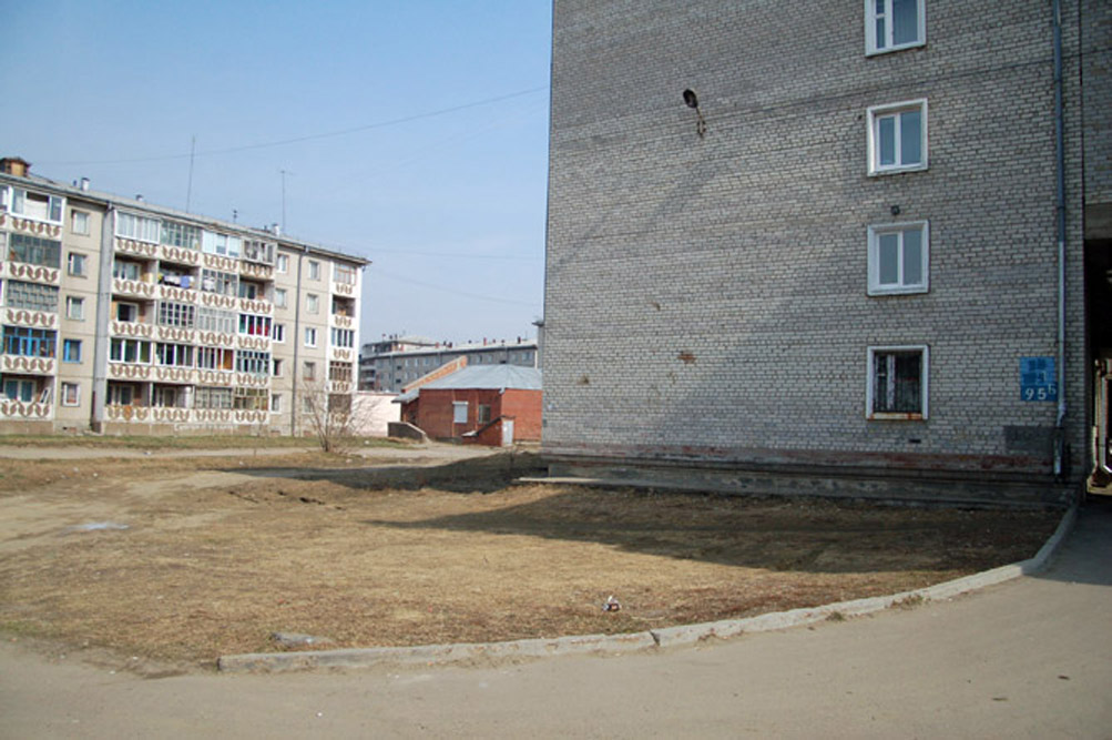 А вот это место