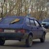 Метла Метла