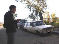 А на чо приехал сотрудник УВД?