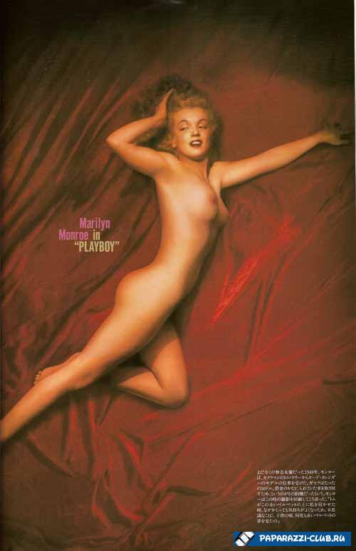 Очередная Норма)))