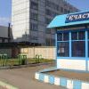 место