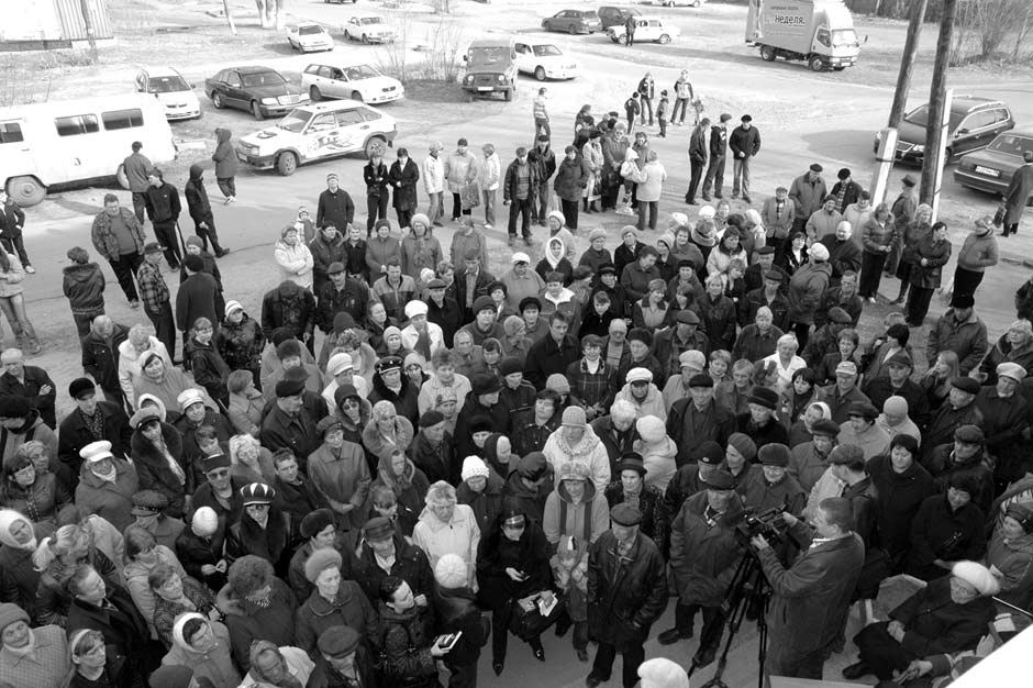 Митинг китойцев