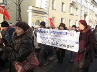 06 Жители микрорайона Китой